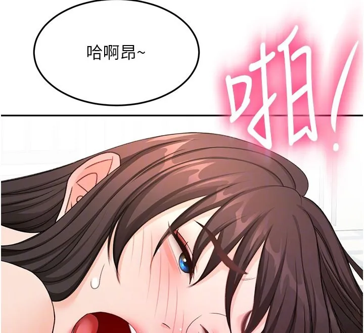 第59话-不要选我妈，选我! 35
