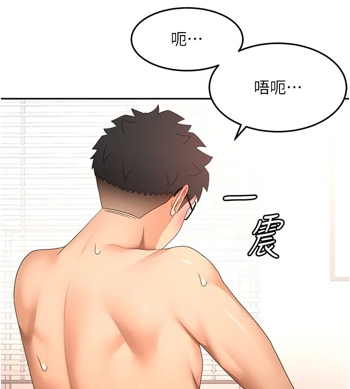 第59话-不要选我妈，选我! 44