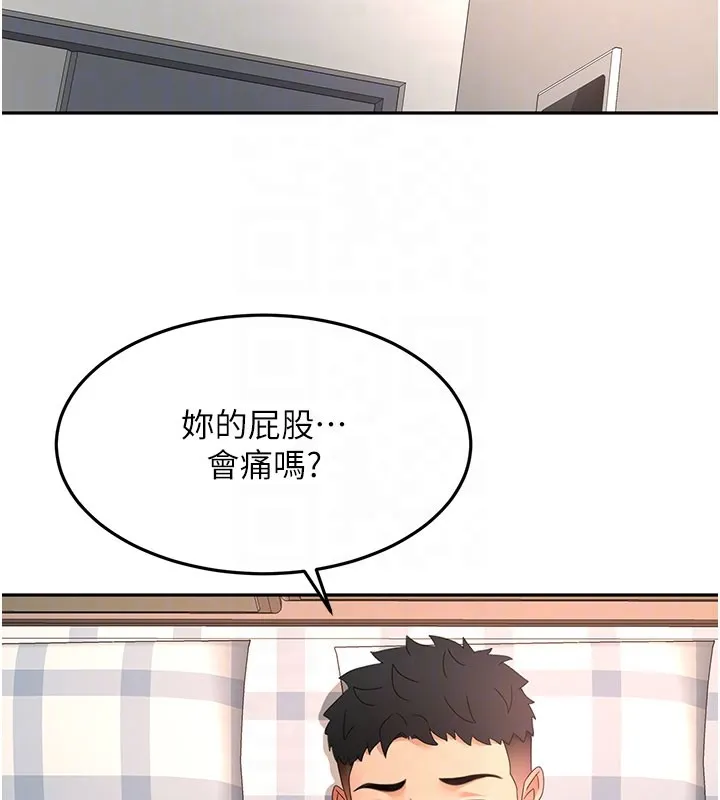 第59话-不要选我妈，选我! 49