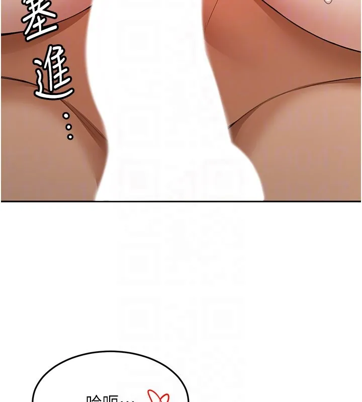 第59话-不要选我妈，选我! 81