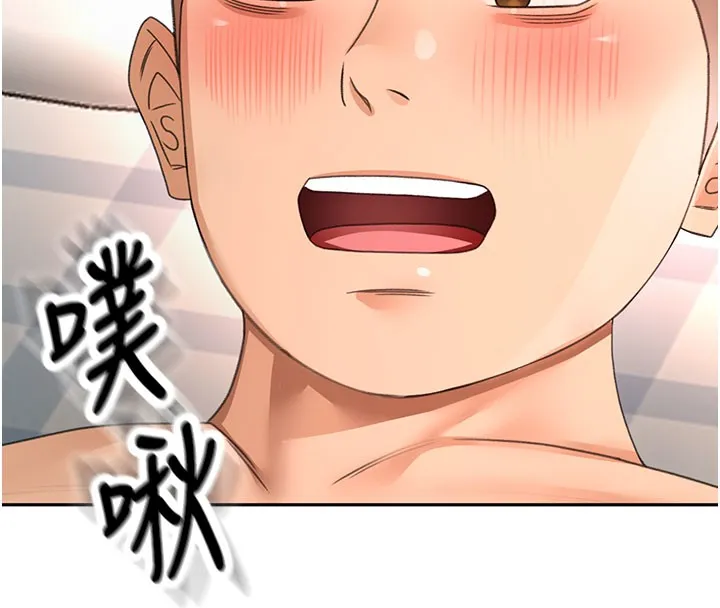 第59话-不要选我妈，选我! 87