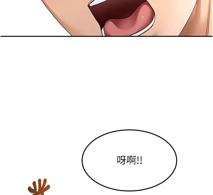 第59话-不要选我妈，选我! 134