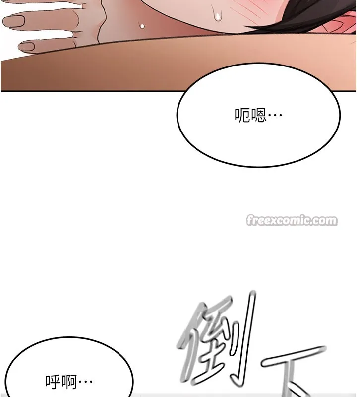 第59话-不要选我妈，选我! 140