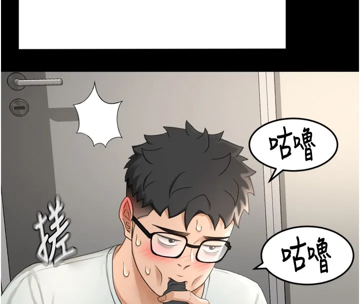 第6话-那妳…要和我一起吗? 59