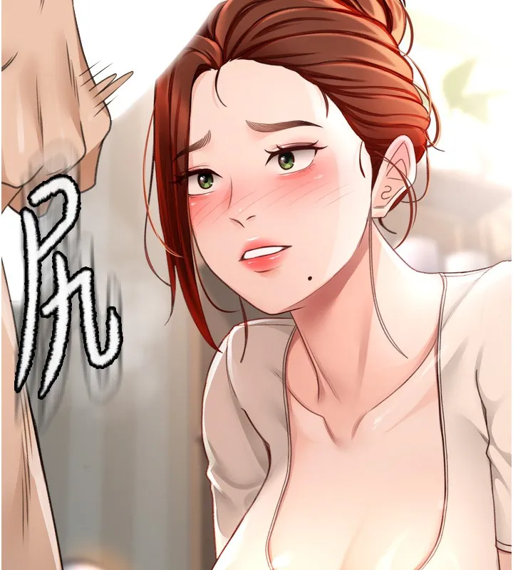 第6话-那妳…要和我一起吗? 97