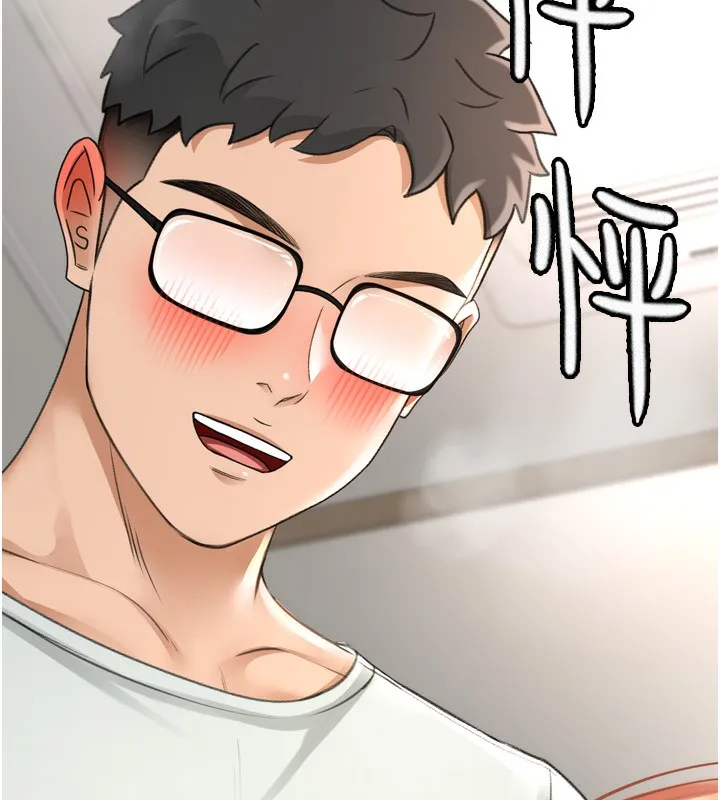 第6话-那妳…要和我一起吗? 137