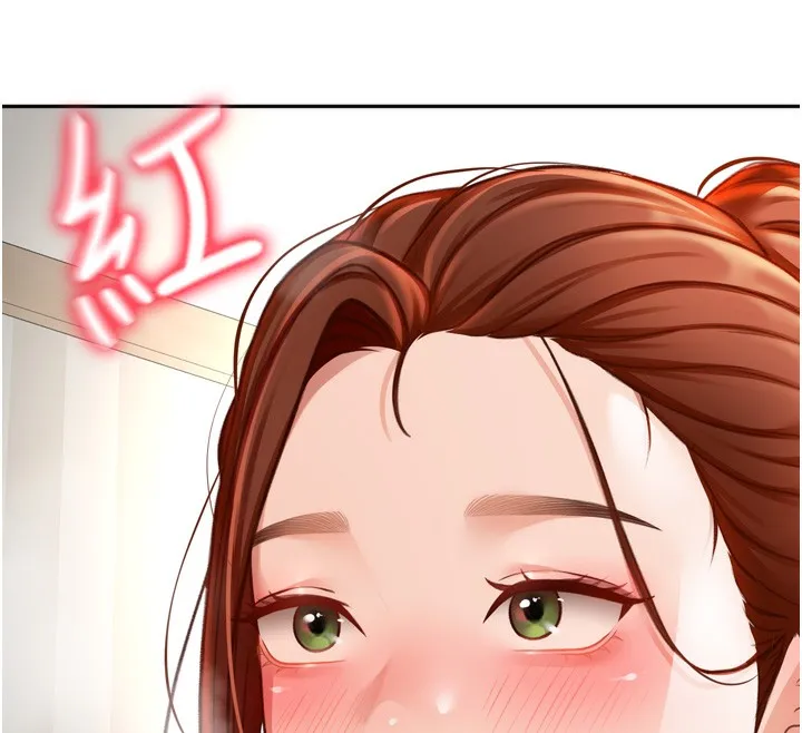 第6话-那妳…要和我一起吗? 147