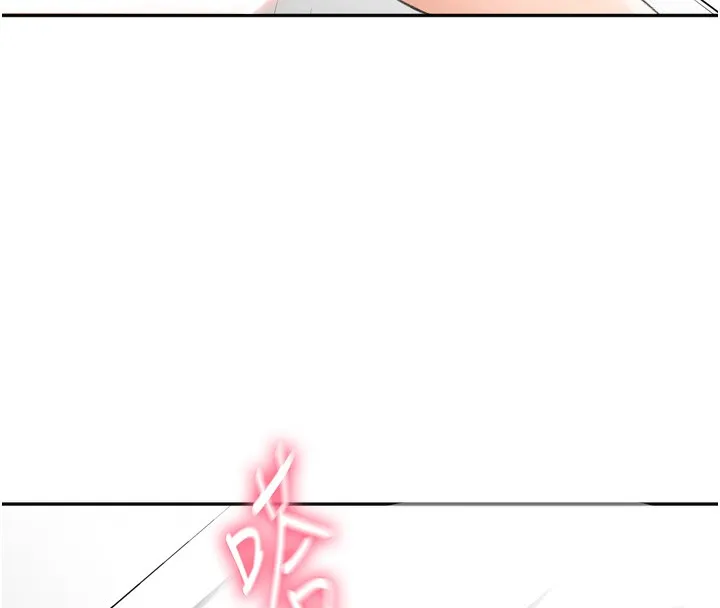 第6话-那妳…要和我一起吗? 216
