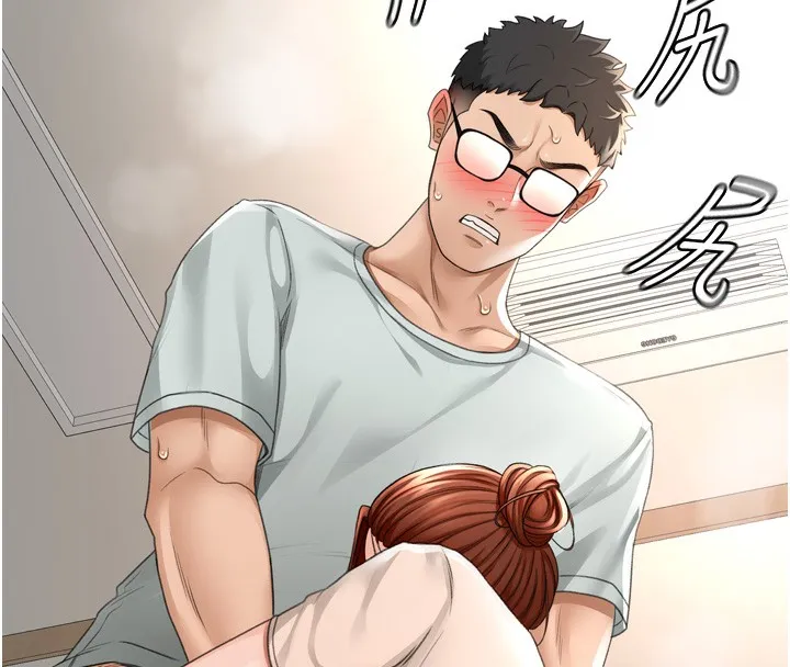 第6话-那妳…要和我一起吗? 228