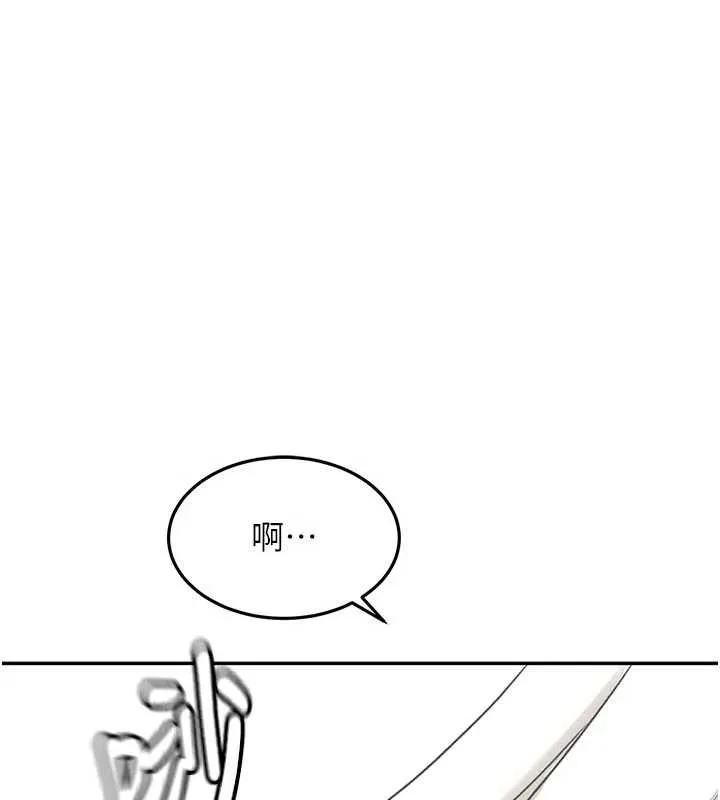 第59话-不要选我妈，选我! 24