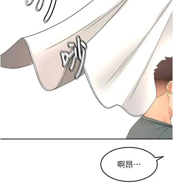 第59话-不要选我妈，选我! 25