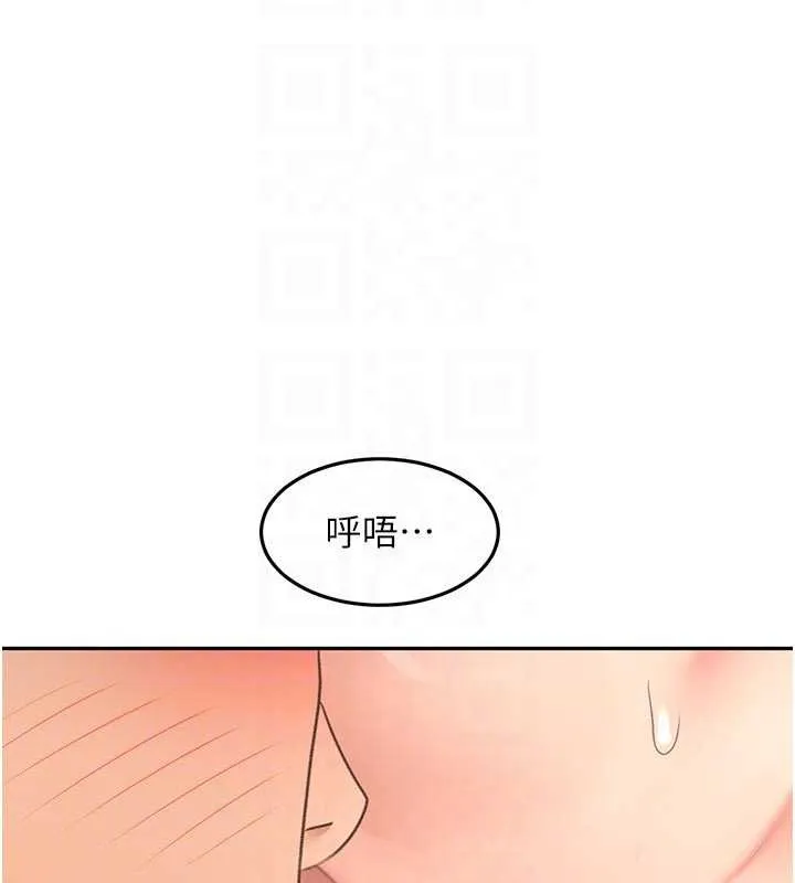 第59话-不要选我妈，选我! 33