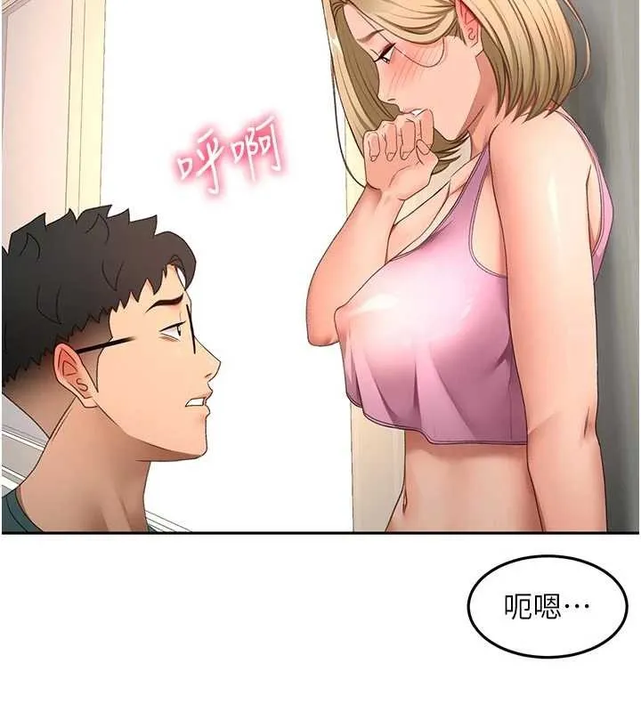 第59话-不要选我妈，选我! 36