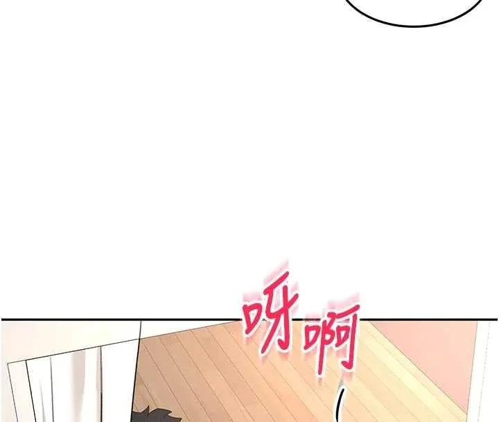 第59话-不要选我妈，选我! 39
