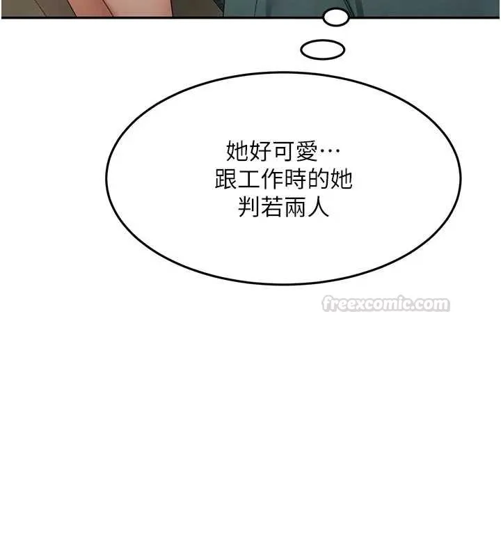 第59话-不要选我妈，选我! 45