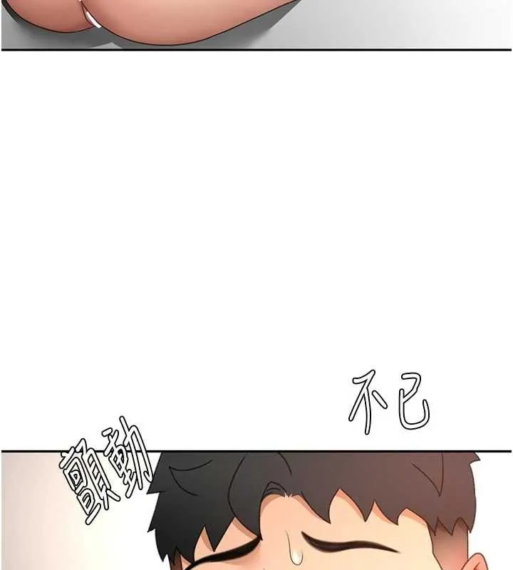 第59话-不要选我妈，选我! 57
