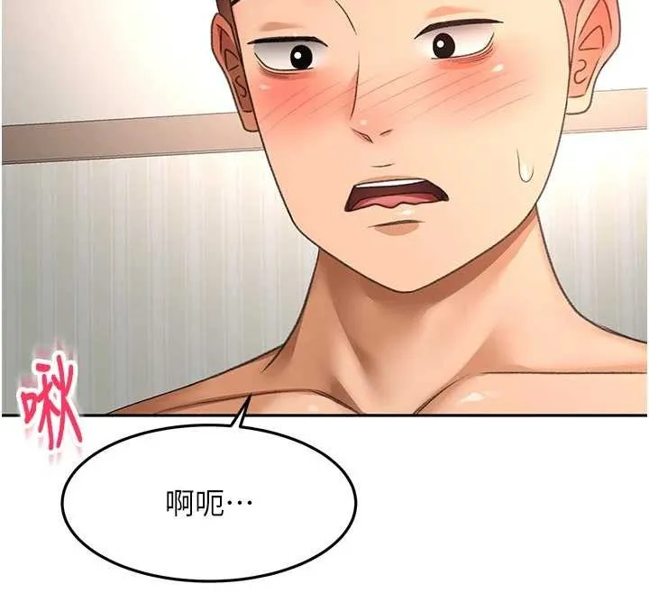 第59话-不要选我妈，选我! 58