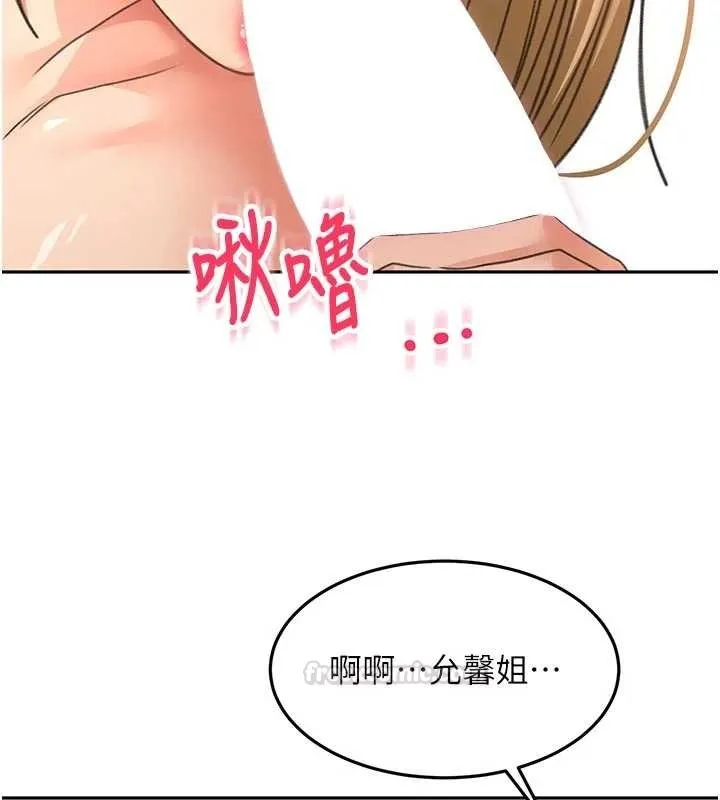 第59话-不要选我妈，选我! 60