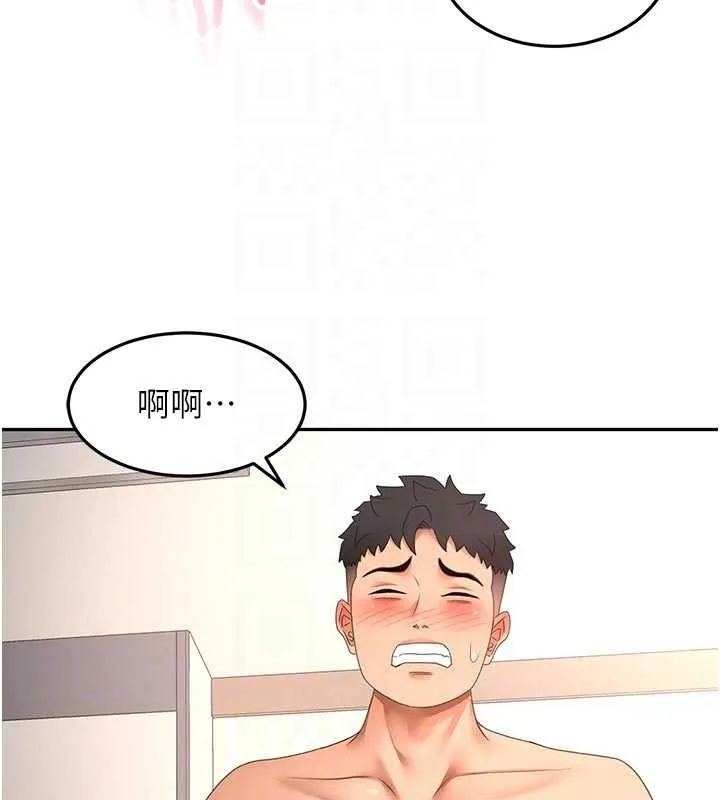 第59话-不要选我妈，选我! 64