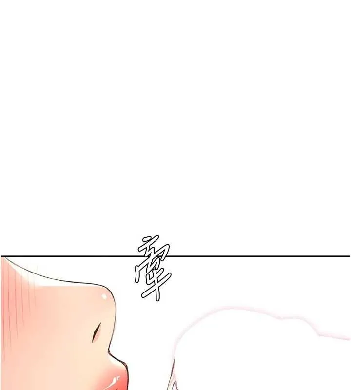 第59话-不要选我妈，选我! 67