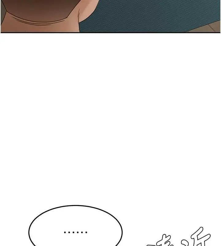 第59话-不要选我妈，选我! 71