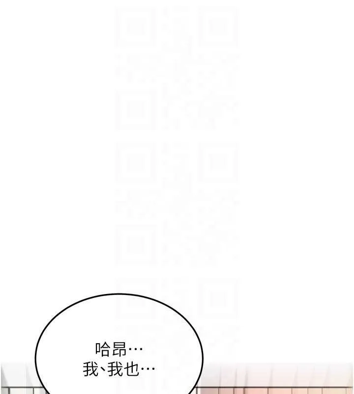 第59话-不要选我妈，选我! 101