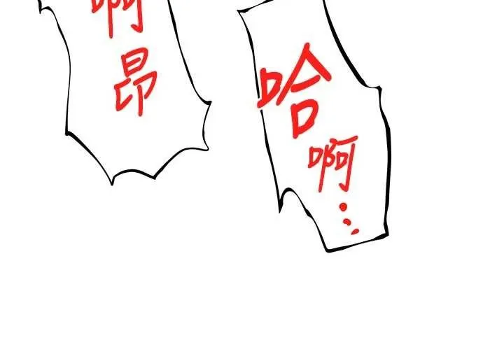 第59话-不要选我妈，选我! 108