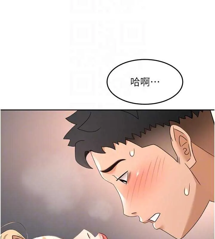 第59话-不要选我妈，选我! 111