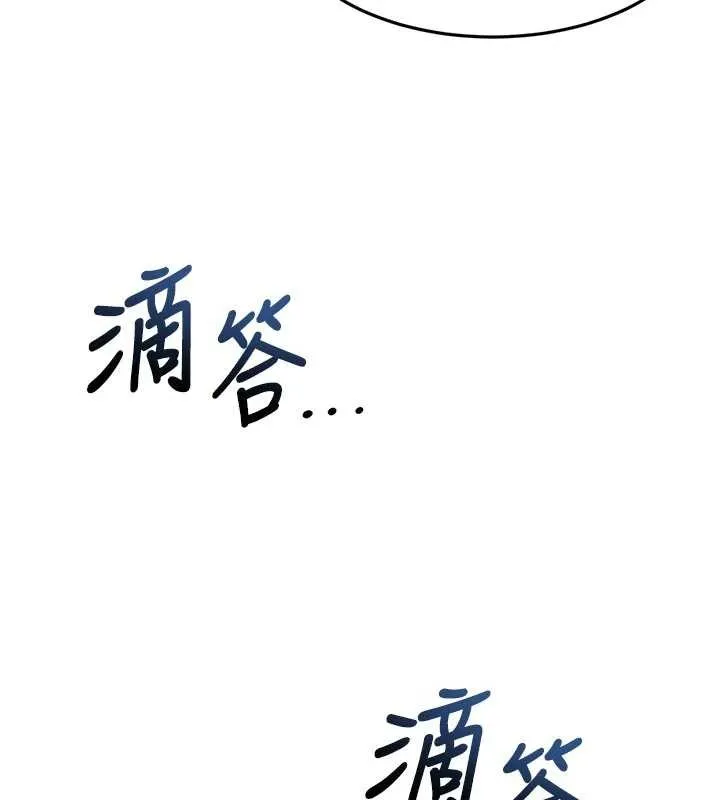 第59话-不要选我妈，选我! 129