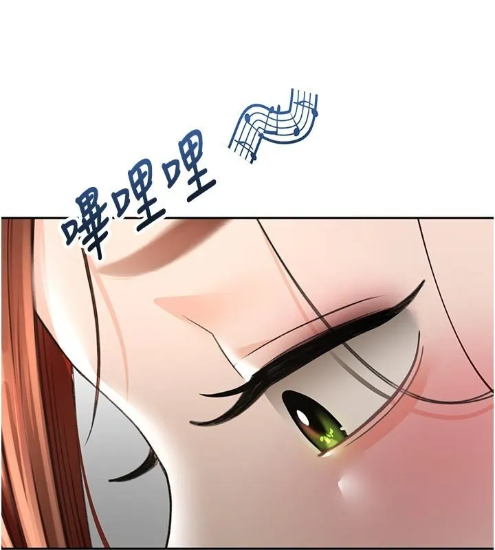 第61话-母女间的交锋 3