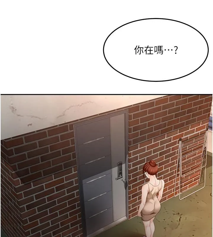 第61话-母女间的交锋 25