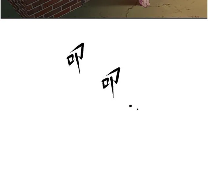 第61话-母女间的交锋 26