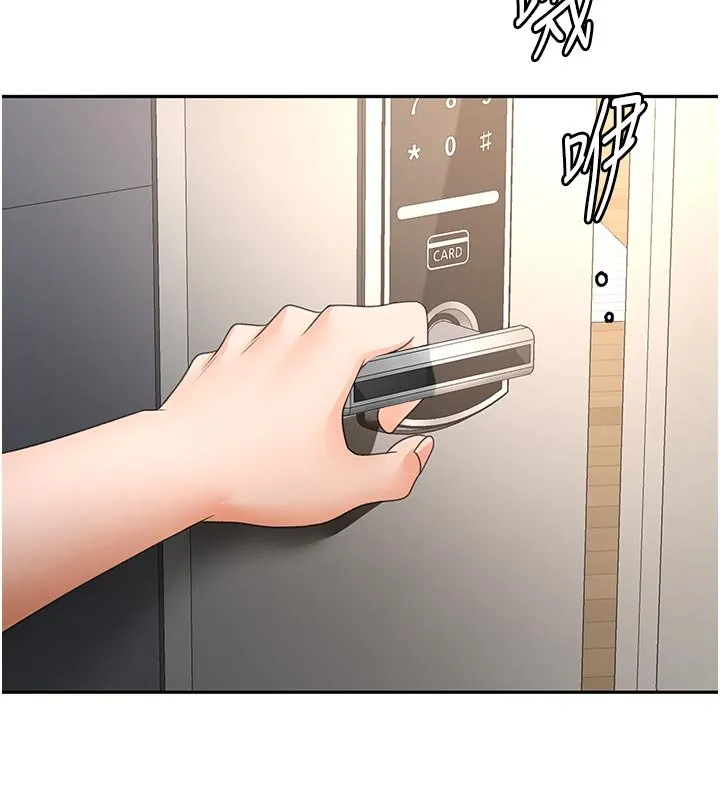 第61话-母女间的交锋 29