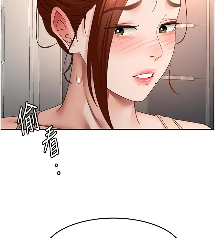 第61话-母女间的交锋 39