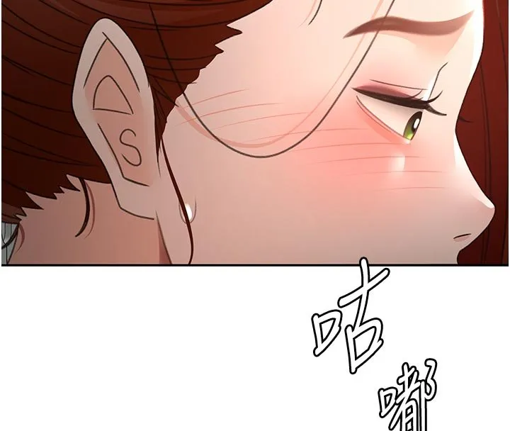 第61话-母女间的交锋 42