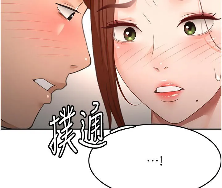 第61话-母女间的交锋 63