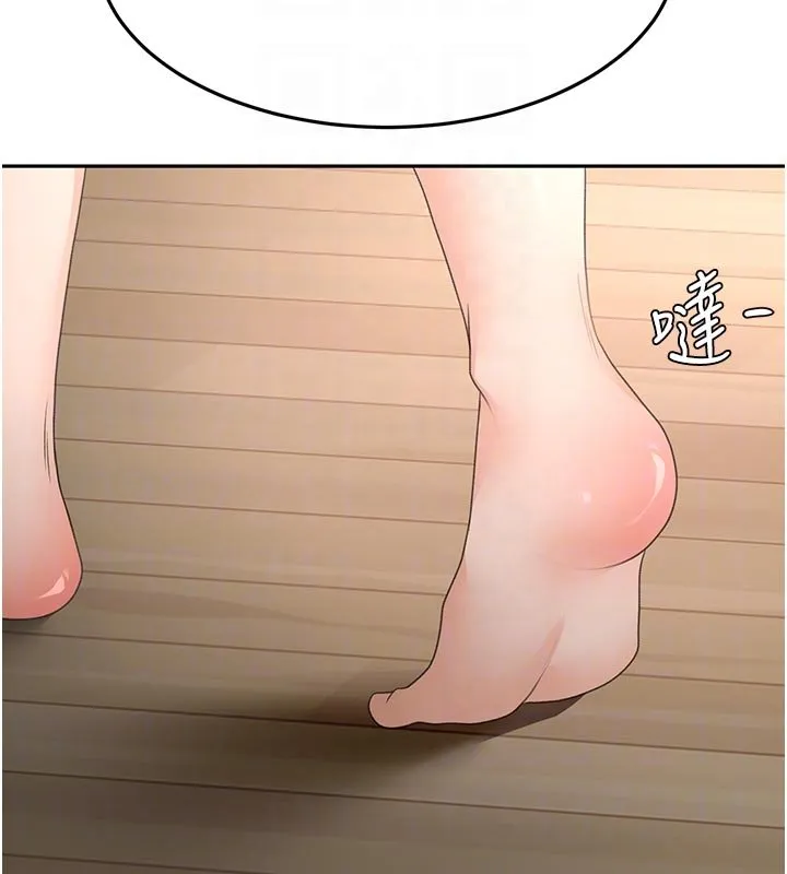 第61话-母女间的交锋 78