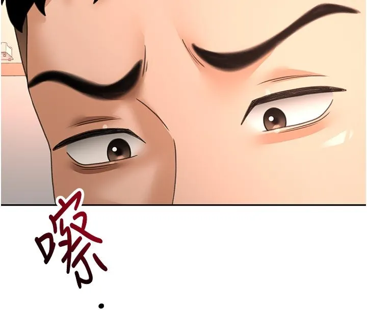 第61话-母女间的交锋 100
