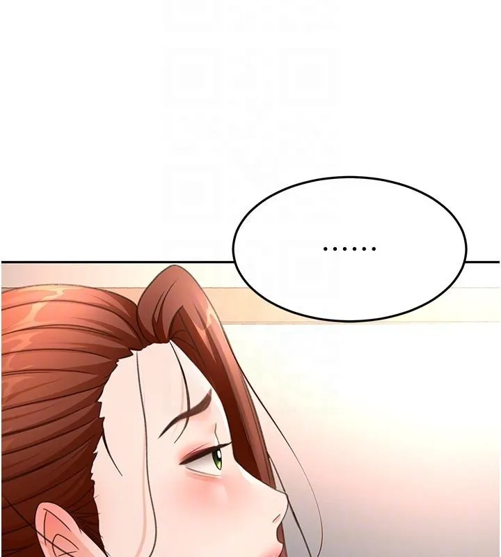 第61话-母女间的交锋 103