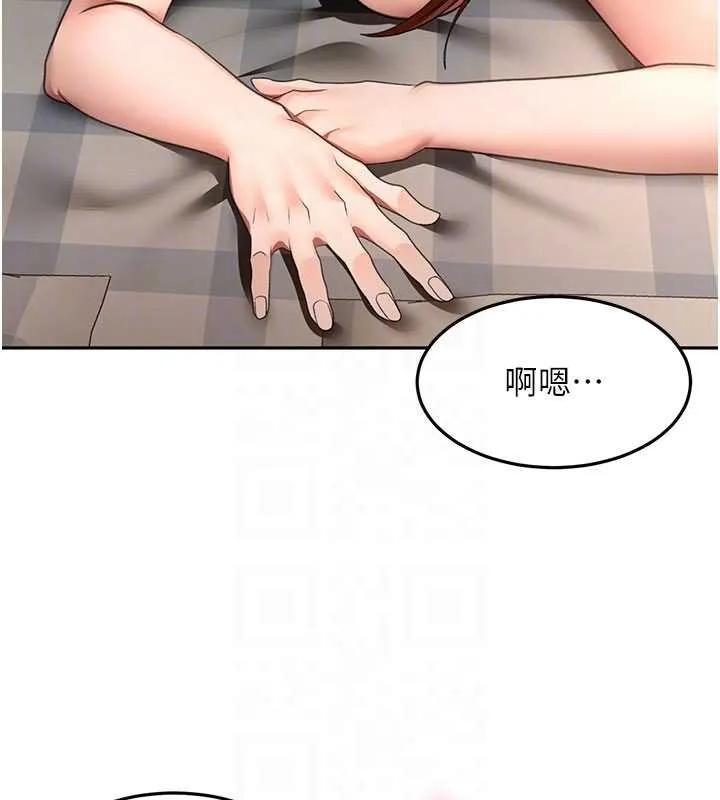第62话-女儿，体力活交给妈妈 48