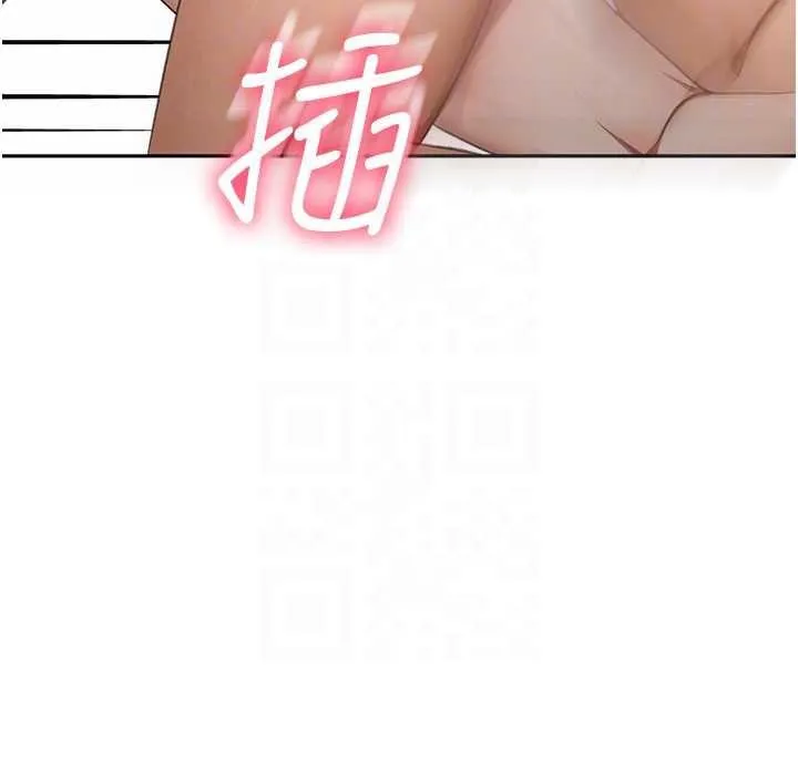第62话-女儿，体力活交给妈妈 50