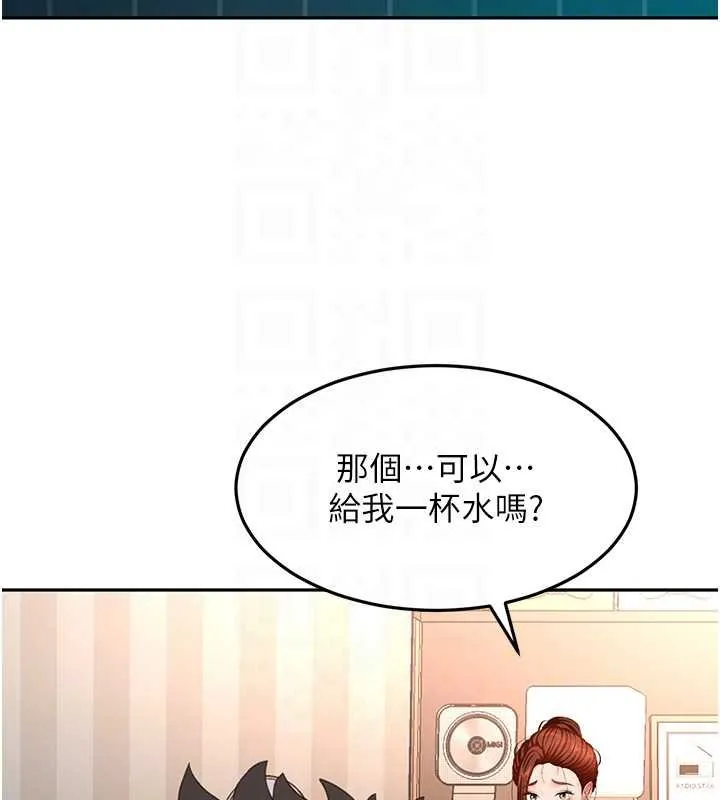 第62话-女儿，体力活交给妈妈 79