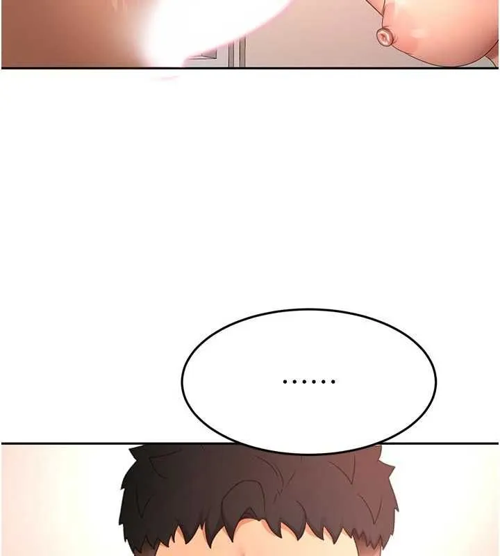 第63话-成功收服洩欲道具 30