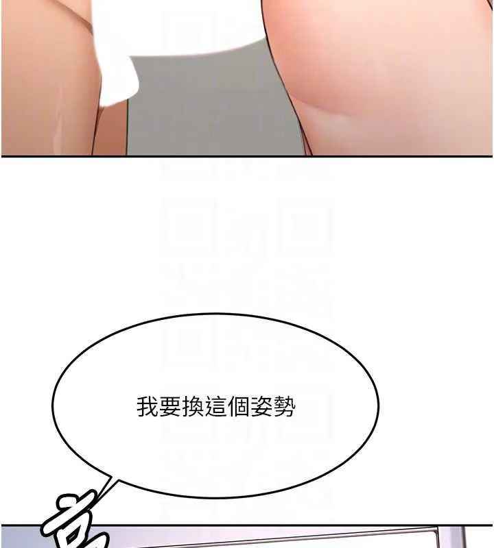 第64话-拼命不让女儿下海的妈妈 33