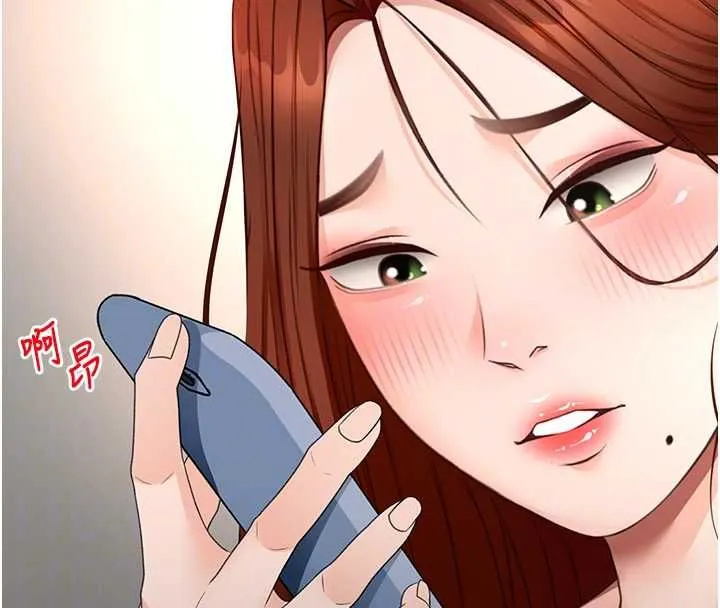 第64话-拼命不让女儿下海的妈妈 36