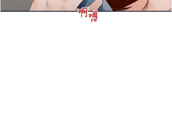 第64话-拼命不让女儿下海的妈妈 37
