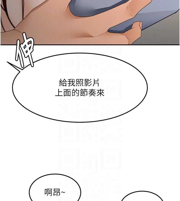 第64话-拼命不让女儿下海的妈妈 47