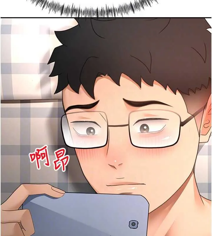 第64话-拼命不让女儿下海的妈妈 101