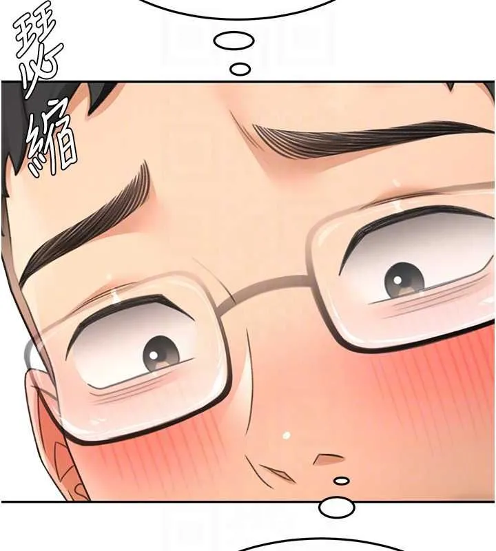 第64话-拼命不让女儿下海的妈妈 109
