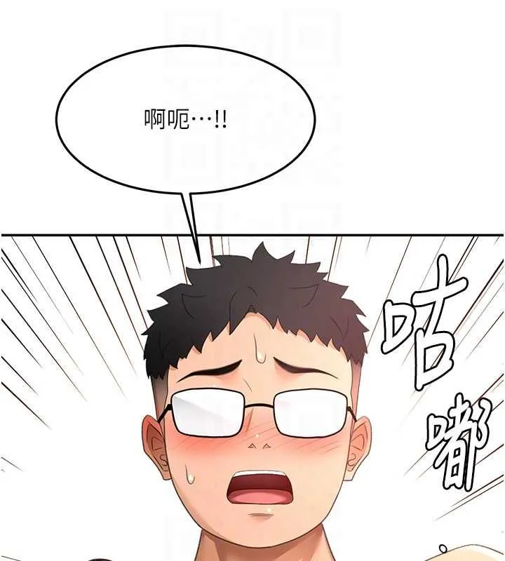 第64话-拼命不让女儿下海的妈妈 117
